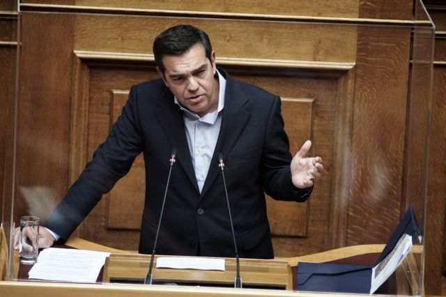 Τσίπρας : Το Ελεγκτικό Συνέδριο να ελέγξει κατά προτεραιότητα υποθέσεις απευθείας αναθέσεων λόγω κοροναϊού