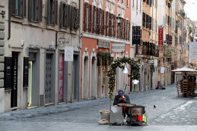 Ιταλία : Σε οριστικό κλείσιμο οδηγήθηκαν 390.000 επιχειρήσεις λόγω της πανδημίας