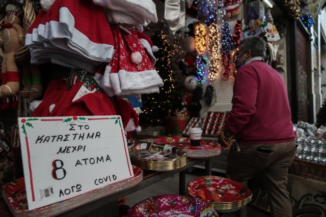 Εποχικά καταστήματα : Οι πρώτες επισκέψεις των καταναλωτών