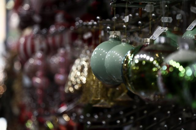 Lockdown : Ο κωδικός SMS για χριστουγεννιάτικα καταστήματα