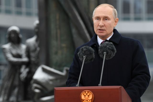 Πούτιν σε ρώσους κατασκόπους: Συνεχίστε την καλή δουλειά