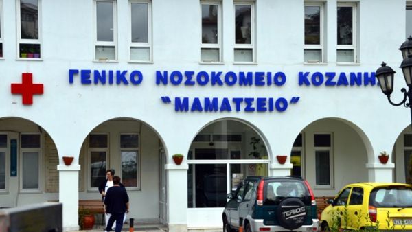 Western Attica, Kozani lockdown extended as number of COVID-19 cases rise