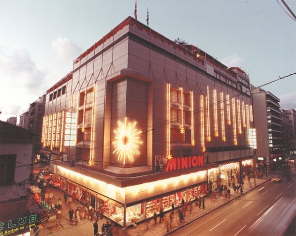 Πέρασαν 40 χρόνια από τα Χριστούγεννα που κάηκε το ΜΙΝΙΟΝ