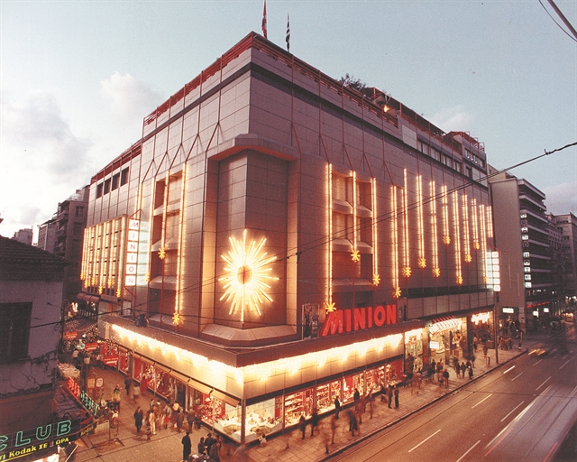 Πέρασαν 40 χρόνια από τα Χριστούγεννα που κάηκε το ΜΙΝΙΟΝ