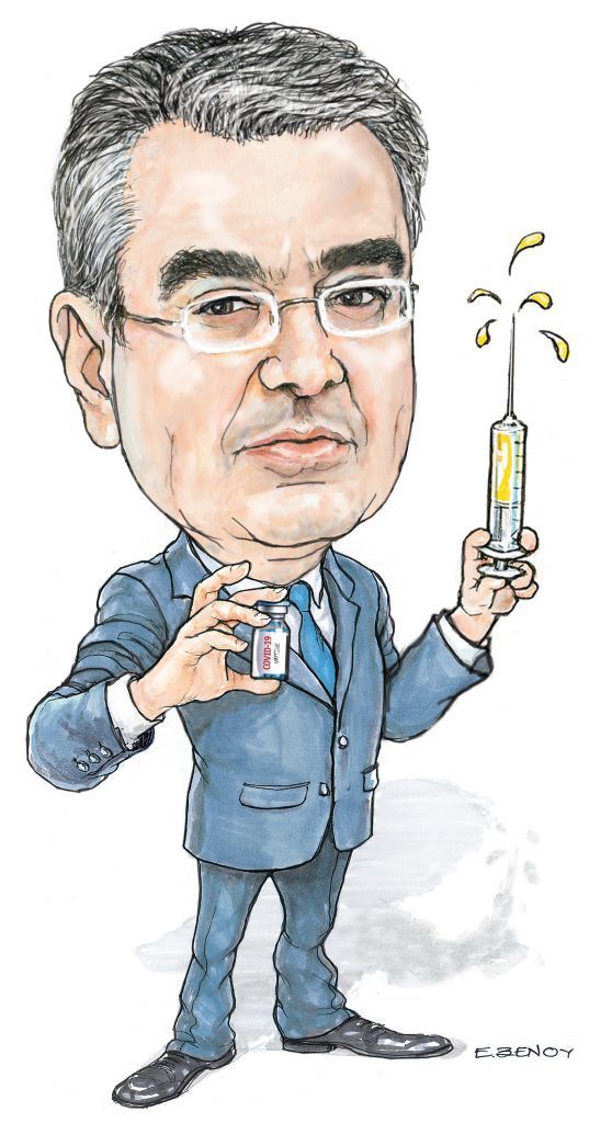 Το σκίτσο της Έφης Ξένου για τα ΝΕΑ της Τρίτης 1 Δεκεμβρίου