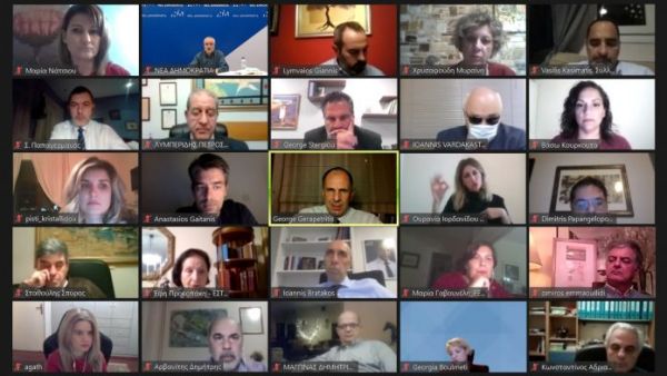 Εθνικό Σχέδιο Δράσης για τα δικαιώματα των Ατόμων με Αναπηρία – Ψηφιακή εκδήλωση της ΝΔ