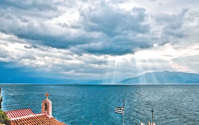 Καιρός : Τσουχτερό κρύο στην Αττική – Πού θα βρέξει