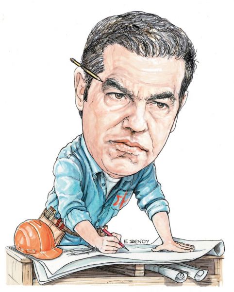 Το σκίτσο της Έφης Ξένου για τα ΝΕΑ ΣΑΒΒΑΤΟΚΥΡΙΑΚΟ 19 Δεκεμβρίου