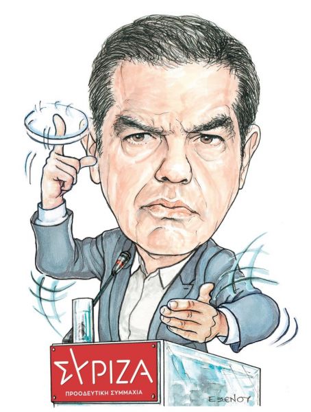 Το σκίτσο της Έφης Ξένου για τα ΝΕΑ της Τετάρτης 23 Δεκεμβρίου