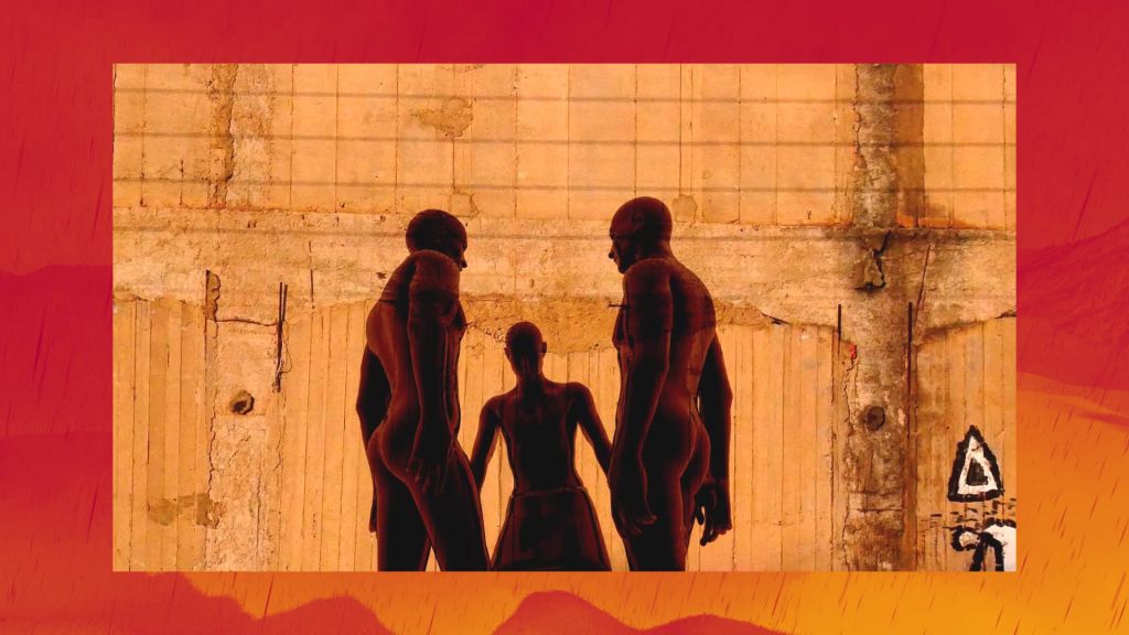 Aφροδίτη : To queer-φεμινιστικό φεστιβάλ προβάλλεται online από την Ταινιοθήκη