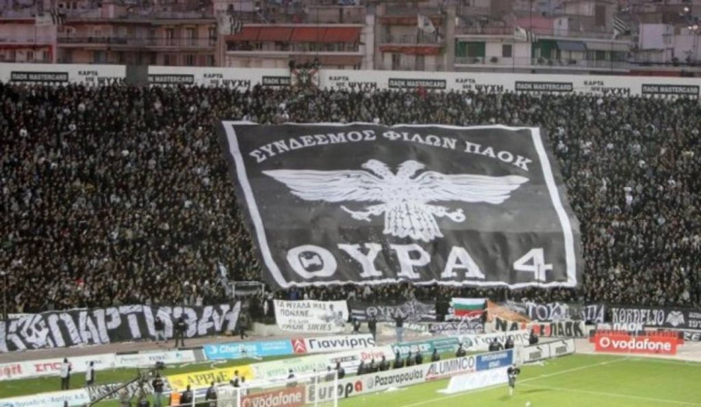 Μήπως έγινε η Θεσσαλονίκη… Ροστόφ και οι αστυνομικοί, οπαδοί της Θύρας 4 του ΠΑΟΚ;