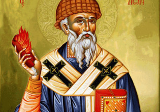 12 Δεκεμβρίου – Η Εκκλησία τιμά τη μνήμη του Αγίου Σπυρίδωνος