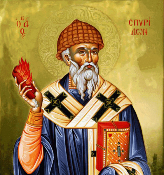 12 Δεκεμβρίου – Η Εκκλησία τιμά τη μνήμη του Αγίου Σπυρίδωνος