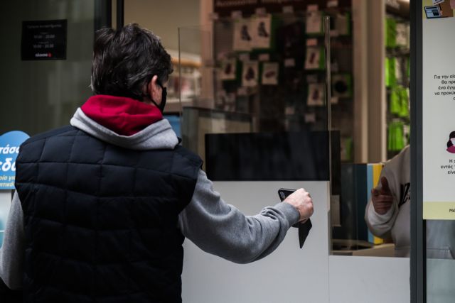 «Click away» : Πρεμιέρα με ταμειακές μηχανές και αντισηπτικά στην είσοδο