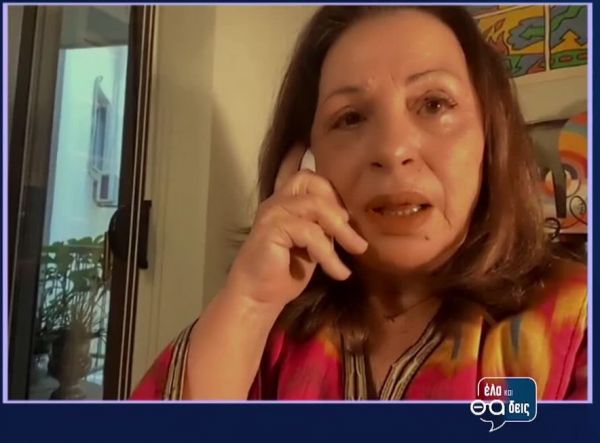 Η Χαρούλα Αλεξίου κλαίει όταν θυμάται τη σχέση της μαμάς της με την οικογένεια Καλδάρα