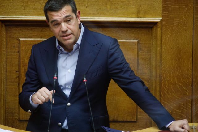 Τσίπρας : Δεν είστε κυβέρνηση των Αθηνών, είστε κυβέρνηση των Βερσαλλιών