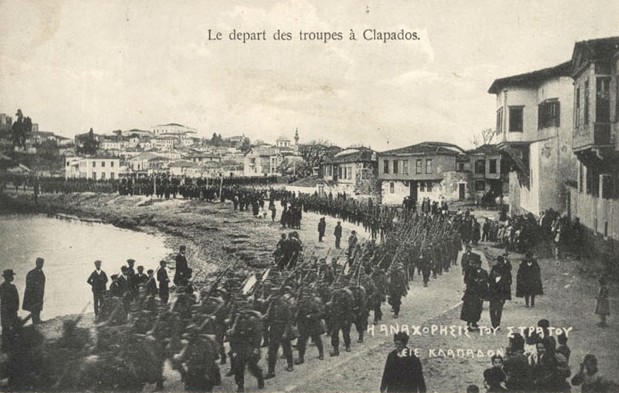 8 Δεκεμβρίου 1912 : Η Λέσβος αποτινάσσει τον οθωμανικό ζυγό