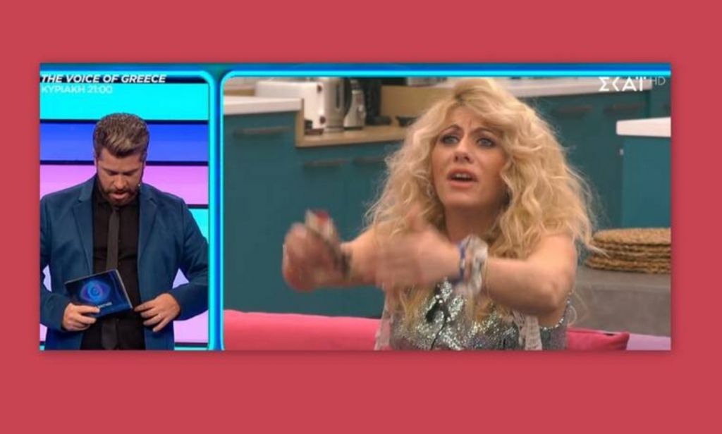 Big Brother : Καυγάς στο live με πρωταγωνιστές τον Χάρη Βαρθακούρη και την Άννα Μαρία