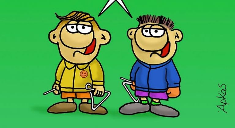 Αρκάς : Να τα πούμε;