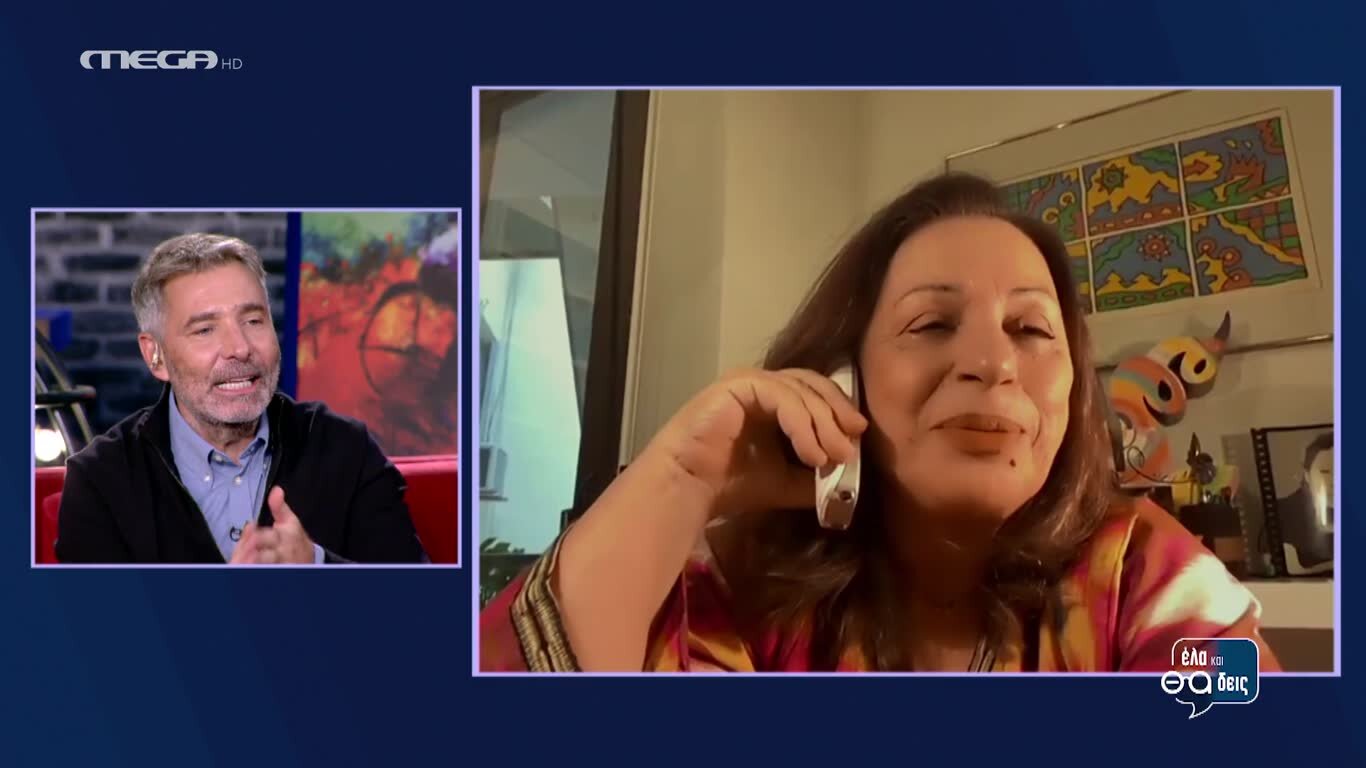 Η Χαρούλα Αλεξίου στην παρέα του «Έλα και θα δεις»