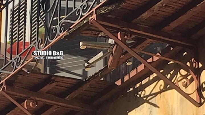 Ναύπλιο: Κατάρρευσε μπαλκόνι σπιτιού – Ηλικιωμένη έπεσε από ύψος 10 μέτρων
