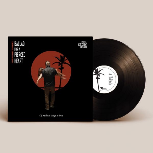 Απολαύστε την μουσική από την ταινία «Η Μπαλάντα της Τρύπιας Καρδιάς» σε βινύλιο