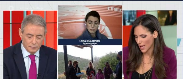 Μπόσι Καλαβρύτων : Χωρίς  internet, τηλεκπαίδευση και δρόμους – Τι λέει κάτοικος στο MEGA