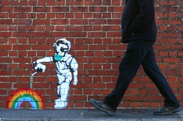 Βρετανία -Κοροναϊός : Οι μαθητές θα επιστρέψουν στα θρανία μετά τις γιορτές