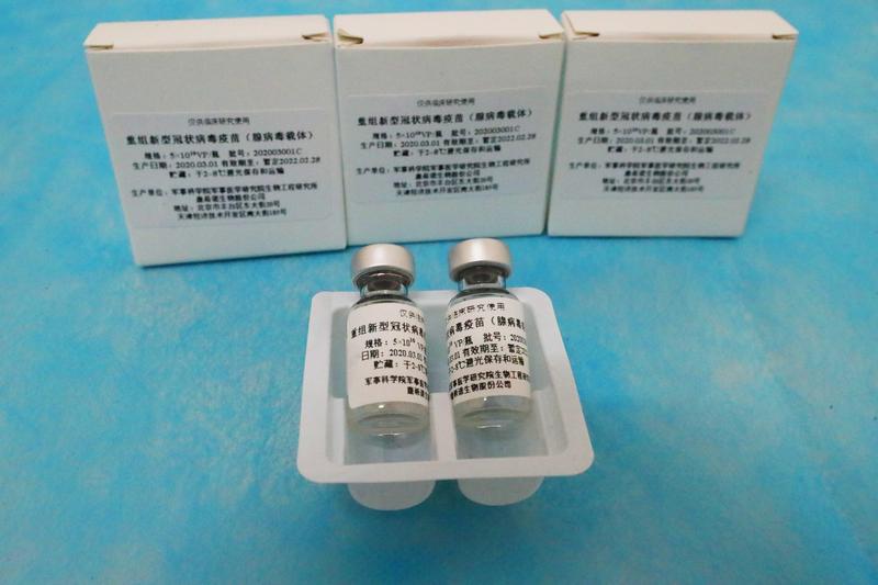 Κίνα : «Ομαδική ασπίδα» κατά του κοροναϊού με μαζικό πρόγραμμα εμβολιασμού