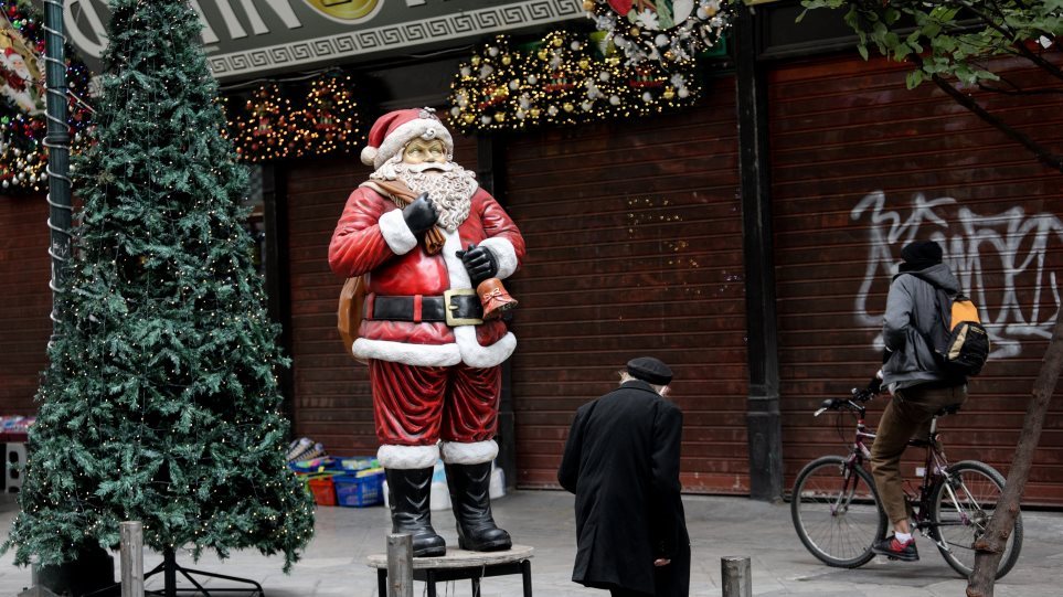 Click away : Πώς θα πραγματοποιήσουμε τις χριστουγεννιάτικες αγορές