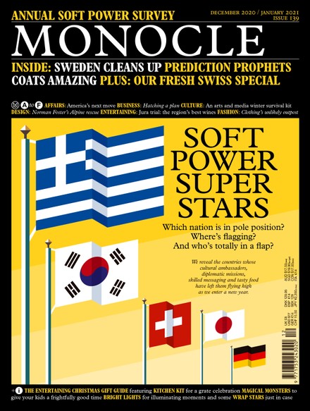 Γιατί το περιοδικό Monocle έκανε πρωτοσέλιδο τη σημαία της Ελλάδας