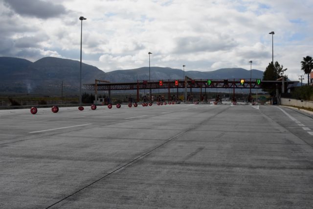 Διόδια : Ξεκινά η χιλιομετρική χρέωση για την πρώτη φορά στην Ελλάδα