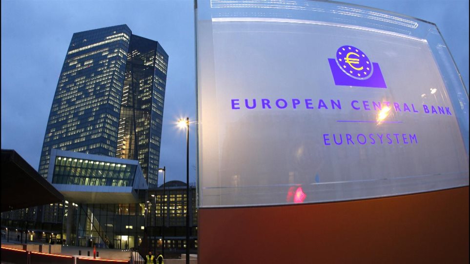 Αναλυτές: Η ΕΚΤ θα συνεχίσει το “φάρμακο” μέχρι τα μέσα του 2022