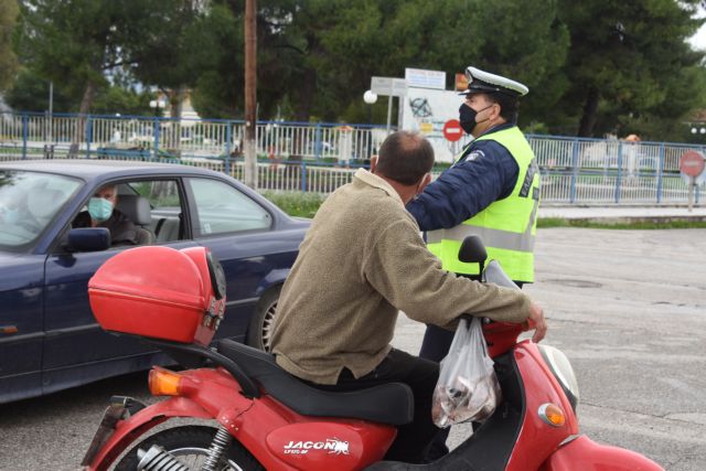 Κοροναϊός : Πρόστιμα και συλλήψεις για παραβάσεις των μέτρων προστασίας