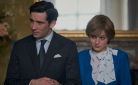 Emma Corrin : Η Νταϊάνα του «The Crown» δεν διστάζει να δείξει τον δονητή που κρύβει στην τσάντα της