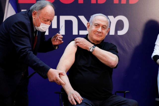 Ισραήλ: Εμβολιάστηκε ο Ντενιάχου – 14 εκατομμύρια δόσεις παρήγγειλε η κυβέρνηση