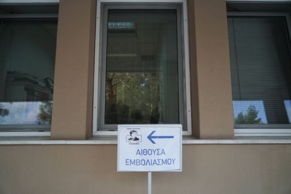 Ζαριφόπουλος : Πώς θα προσδιορίζεται ο τόπος που θα εμβολιάζονται οι πολίτες