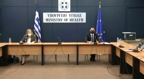 Κοροναϊός : Δείτε live την ενημέρωση για τον εμβολιασμό στην Ελλάδα