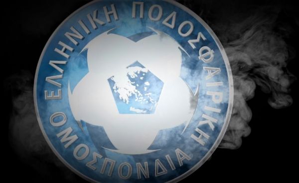 Η ΕΠΟ και οι Επιτροπές της επιστρέφουν στο μέτωπο με τον Ολυμπιακό