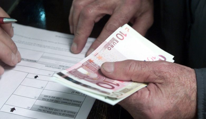 Αναδρομικά : Παράταση στις αιτήσεις για τις συντάξεις θανόντων