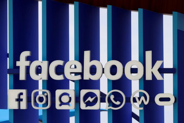 Facebook : Aγωγές στις ΗΠΑ για αθέμιτο ανταγωνισμό