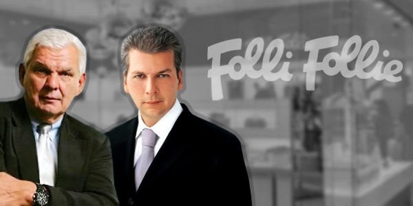 Folli Follie : Πώς στήθηκε το σκάνδαλο
