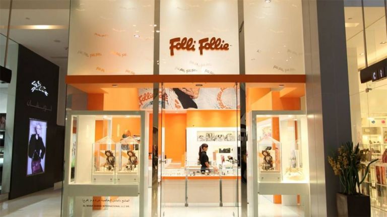 Follie Follie : «Η οικογένειά μου δεν έχει αποκομίσει οποιοδήποτε παράνομο περιουσιακό όφελος» λέει ο Δημ. Κουτσολιούτσος