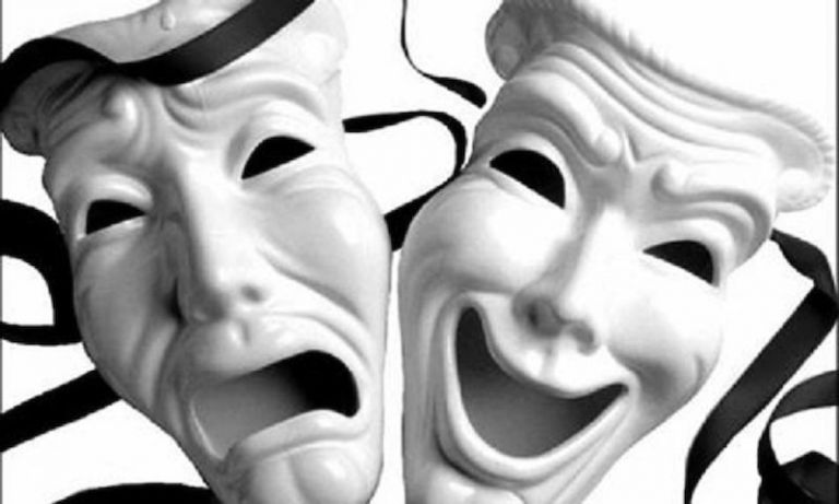 Ακομψα γέλια