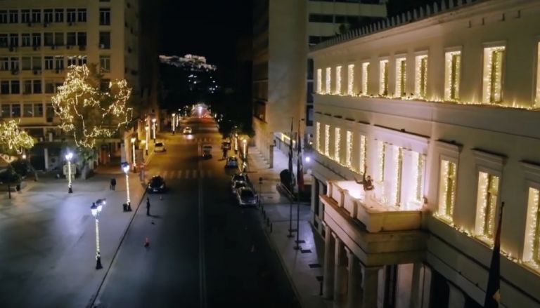 «Η νύχτα των ευχών» από τον Δήμο Αθηναίων την Παραμονή Χριστουγέννων