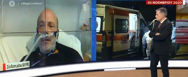Κοροναϊός : Αγωνία για τον καθηγητή που περιέγραφε την κόλαση των κλινικών Covid – Δίνει μάχη στη ΜΕΘ