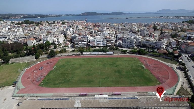 «Σταματήστε να μας οδηγείτε στην αποτυχία» -Μαθητής Γ’ Λυκείου ζητά να ανοίξει δημοτικό στάδιο στην Πρέβεζα