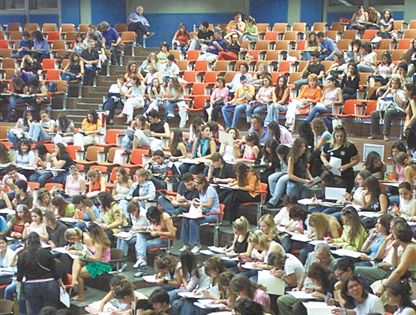 Το πανεπιστήμιο ως αντίσταση