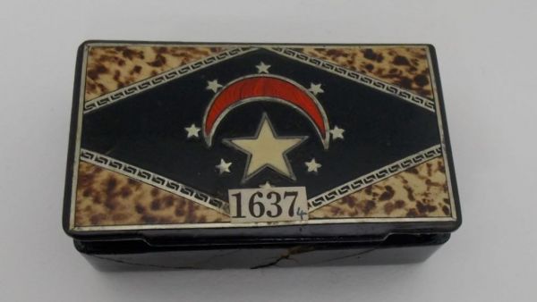 Πυραμίδες: Εντοπίστηκαν θραύσματα ξύλου στην Σκωτία