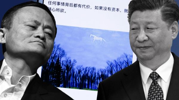 Alibaba : Στο στόχαστρο του Πεκίνου ο «Τζεφ Μπέζος της Κίνας»